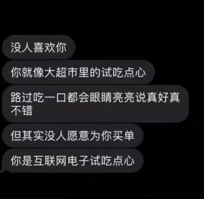 大晚上也是让人破防了嗷 https://t.co/fUzweyNCRX