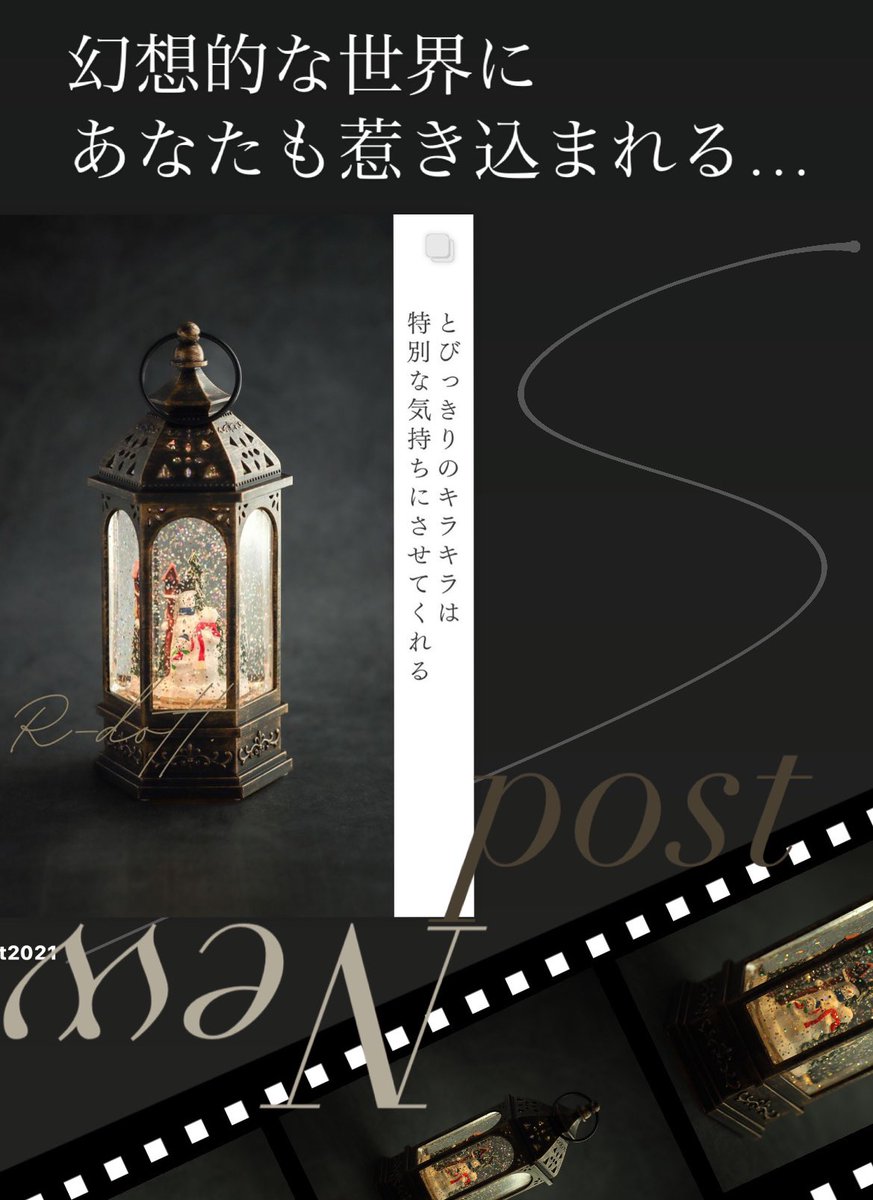 r_dott2021's tweet photo. リラックスしたい時におすすめ。 https://t.co/9muZIYLTRa