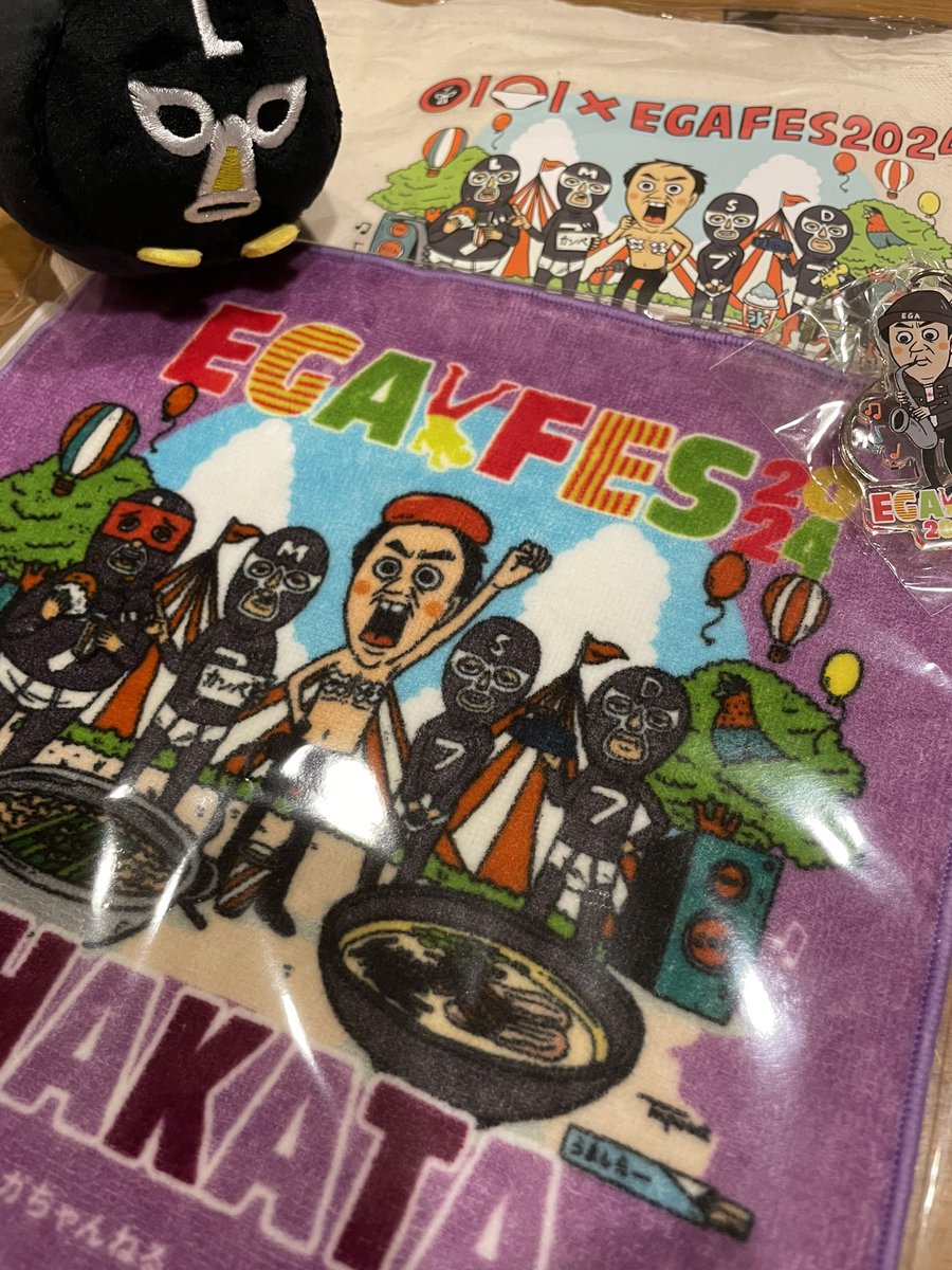 sandalwood777's tweet photo. エガちゃんねる初のPOP UPイベント
「EGAFES 2024かんしゃ祭り」
in博多マルイ

行ってきた〜
来年はEGAFES行きたい〜😆

#エガちゃんねる
#EGAFES 2022 かんしゃ祭り https://t.co/cBnEzpDn3n