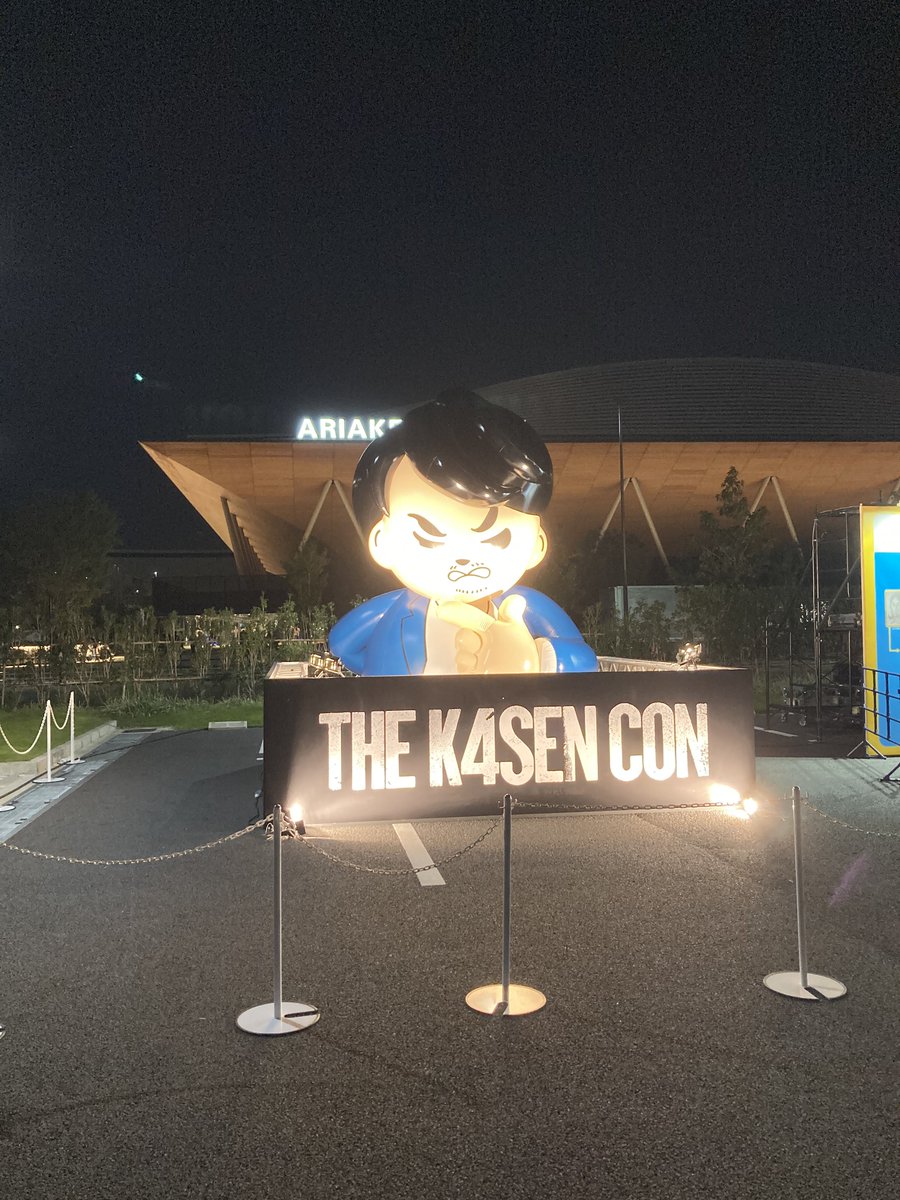kamicarta0804's tweet photo. https://t.co/0TUXIuiAAh