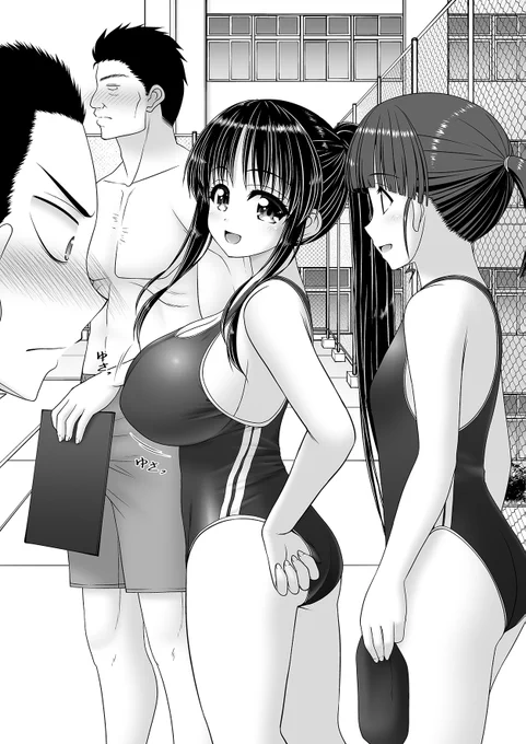 鈴音さん○○歳 水泳編
ガン見一択ですなwそしてその後に水にダイブw
 #オリジナル 