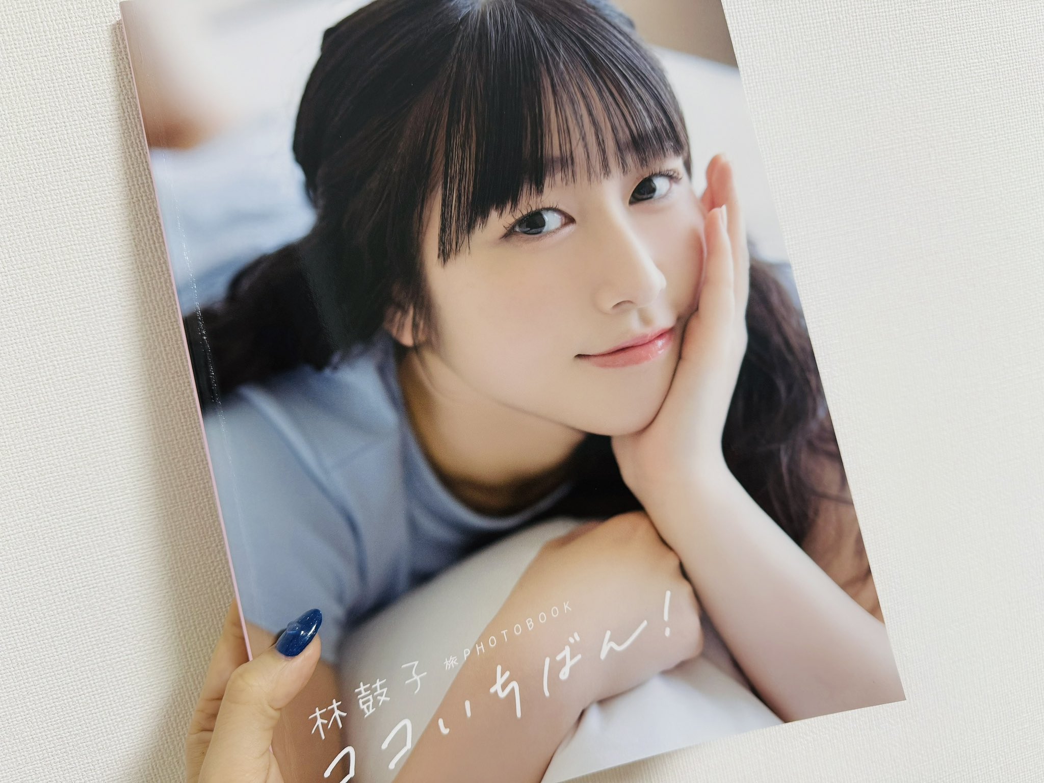 i☆Ris 久保田未夢 ブロマイド まとめ+おまけ(サイン入りあり) 久保田未夢（i☆Ris） - i☆Ris新アルバムにGENIC小池、僕青