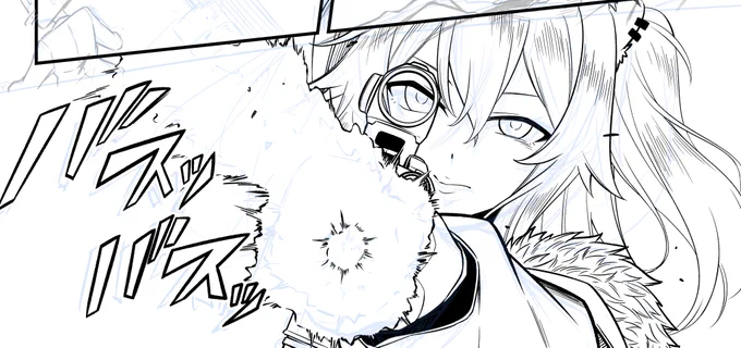 wip 