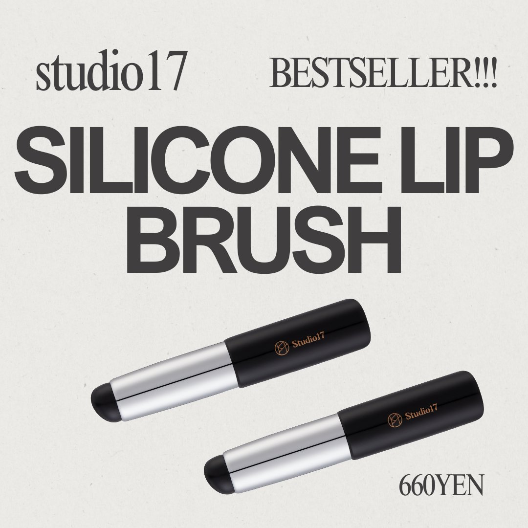 studio17 tweet media