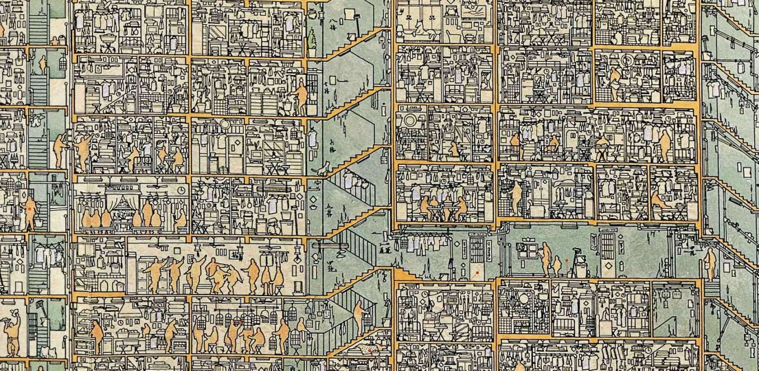 Aftermath_site's tweet photo. Kowloon Walled City: an illustrated guide:

https://t.co/d5t88G1jTe https://t.co/xR4Pa62TJQ