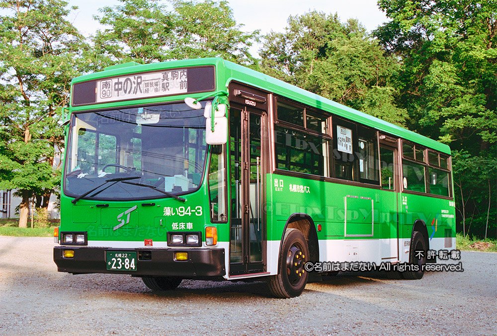 名前はまだない tweet media