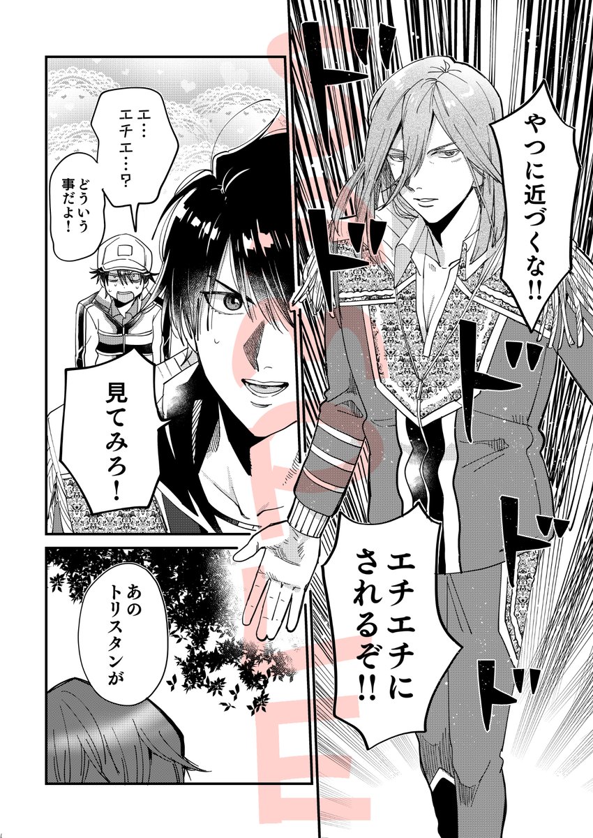 ② 