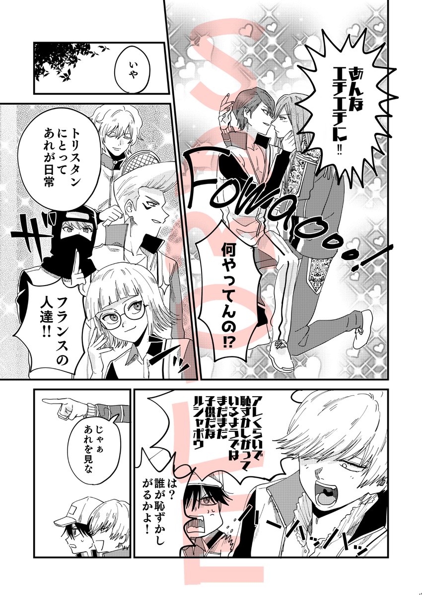 ② 