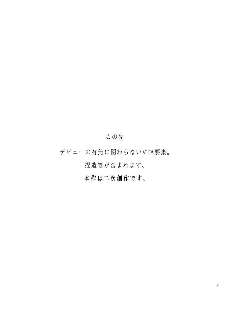 2/3 