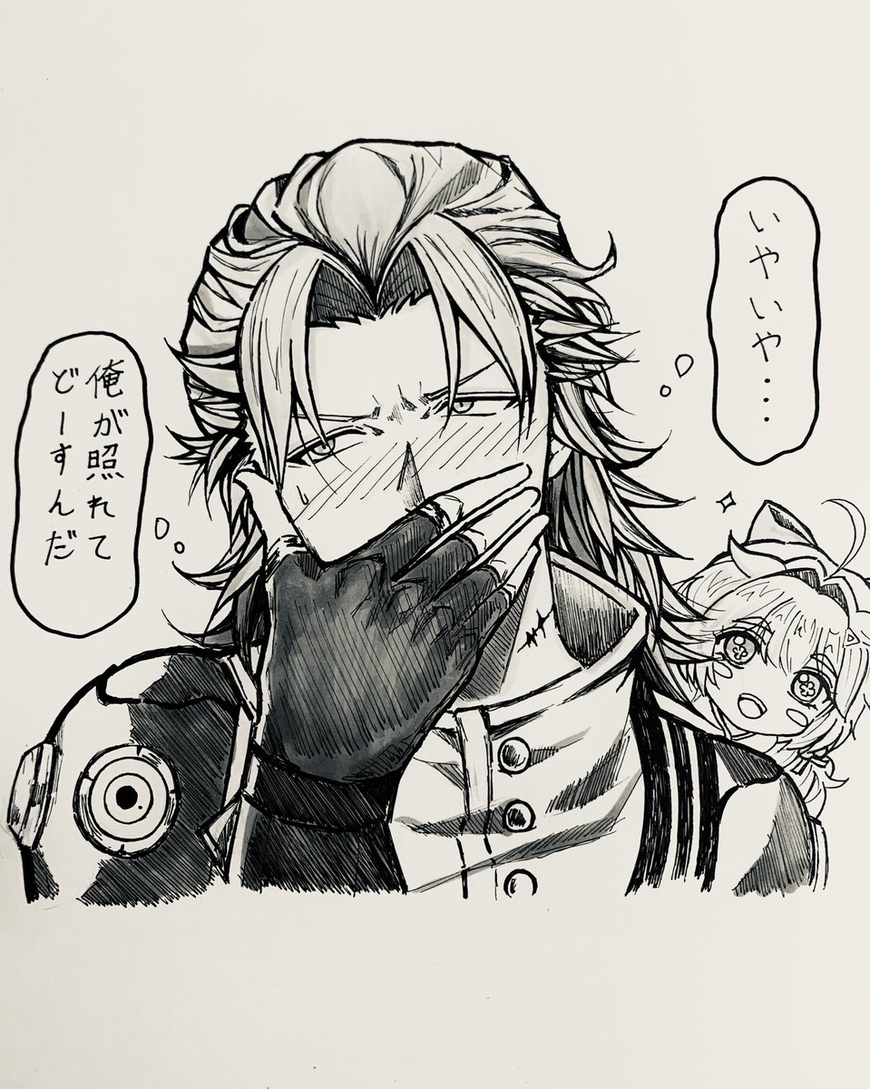 懐かしのWuwaプラス絵たち 
