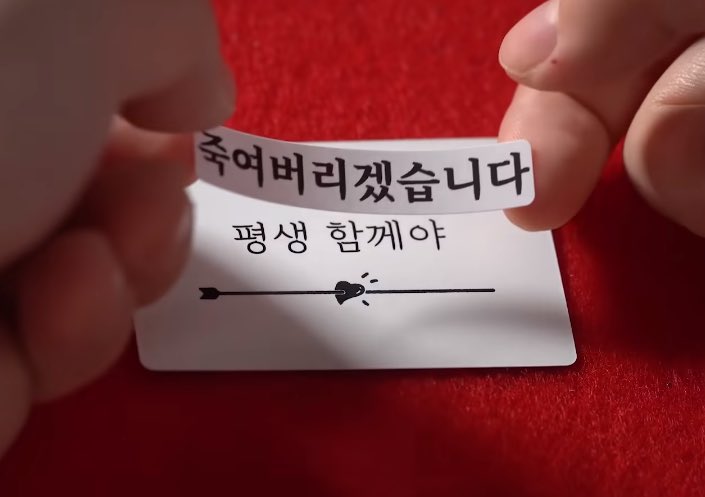 욕심쟁이 지이고고(비계인용❌️❌️) tweet media