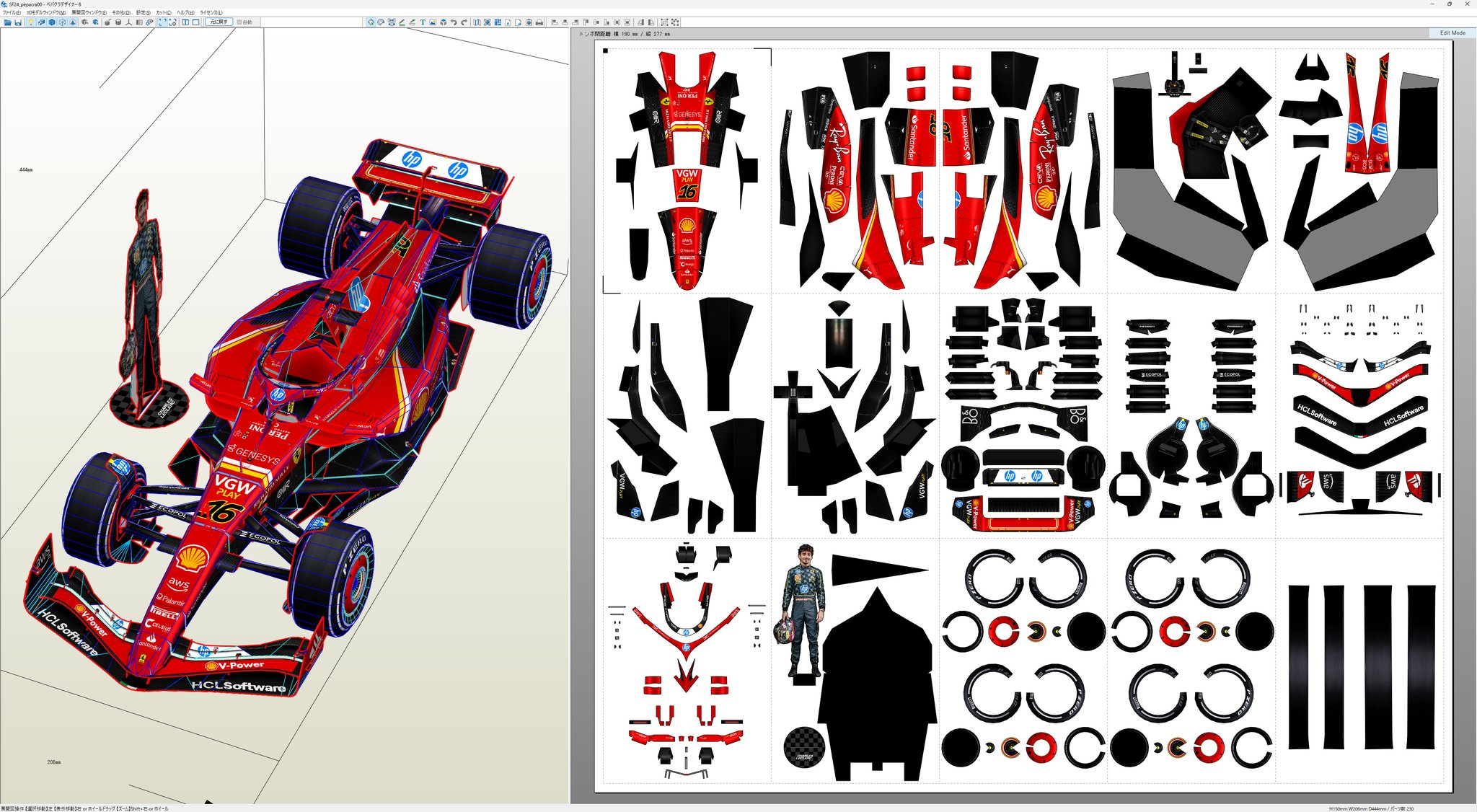 GZxsrxUbUAA-56Q.jpg:large