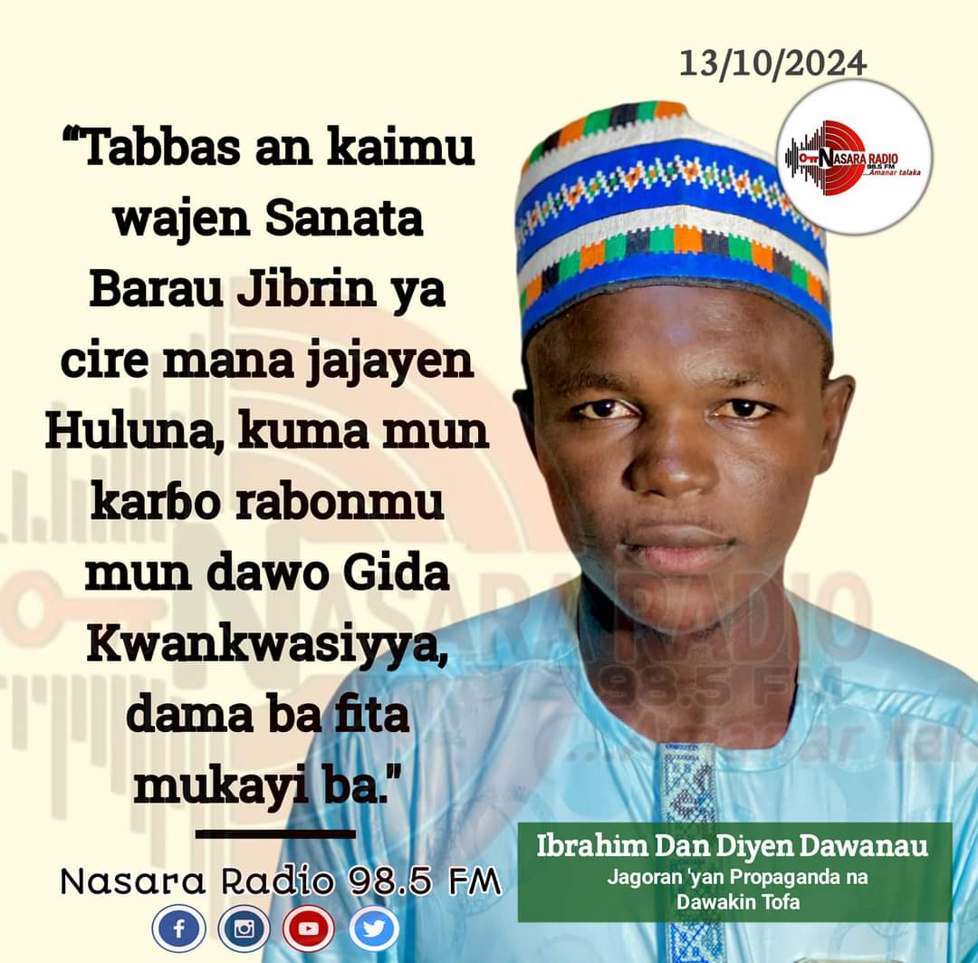 <a href="/INYAMURI/">INYAMURI 🔴</a> yaushe zaka tafi da tawagar ka?