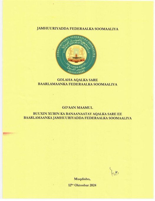 khadaraweis's tweet photo. Senate Chairman, Abdi Hashi said in an official letter that Deputy PM Salah missed 4 consecutive sessions of the parliamentary assembly without an excuse and that he forfeited his seat. 

The Deputy PM says that Mr. Abdi Hashi took illegal actions. 

Who is right??? https://t.co/xMxkZEzq4c