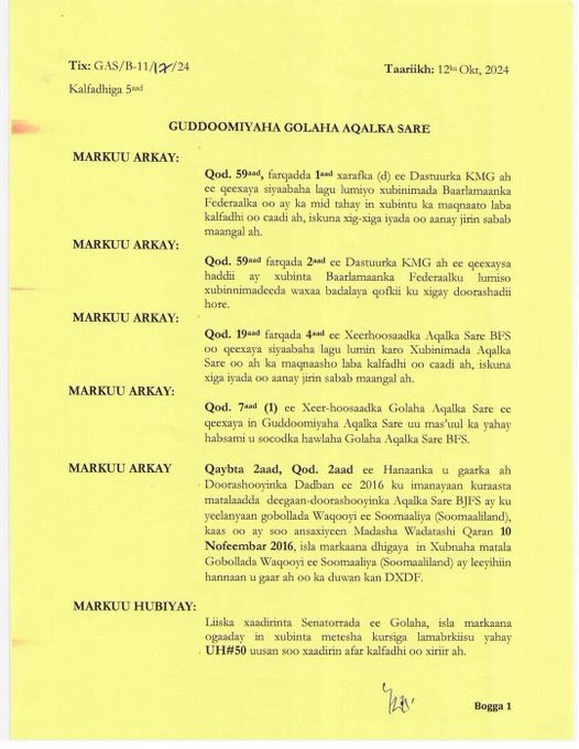 khadaraweis's tweet photo. Senate Chairman, Abdi Hashi said in an official letter that Deputy PM Salah missed 4 consecutive sessions of the parliamentary assembly without an excuse and that he forfeited his seat. 

The Deputy PM says that Mr. Abdi Hashi took illegal actions. 

Who is right??? https://t.co/xMxkZEzq4c