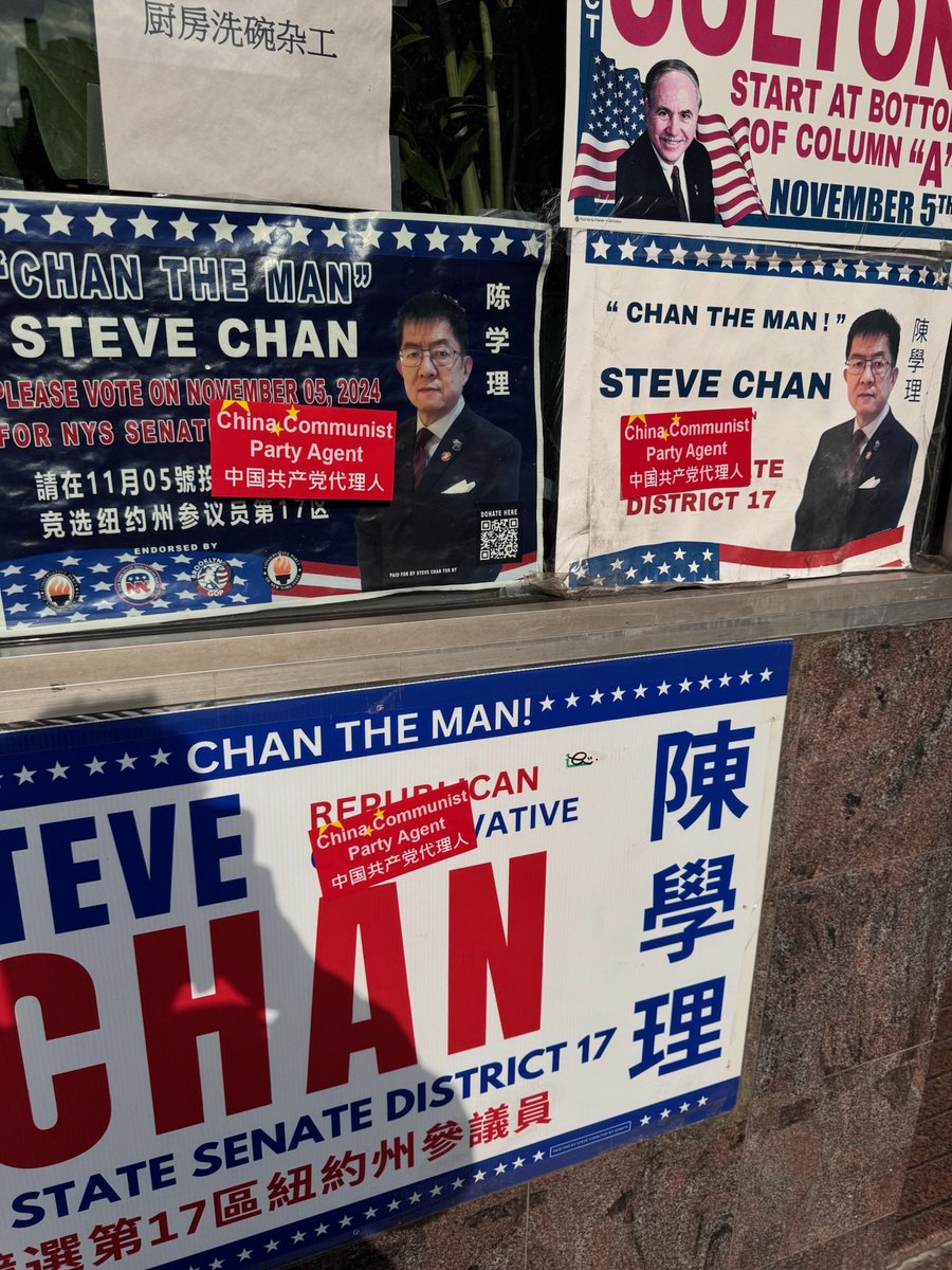 Steve Chan tweet media