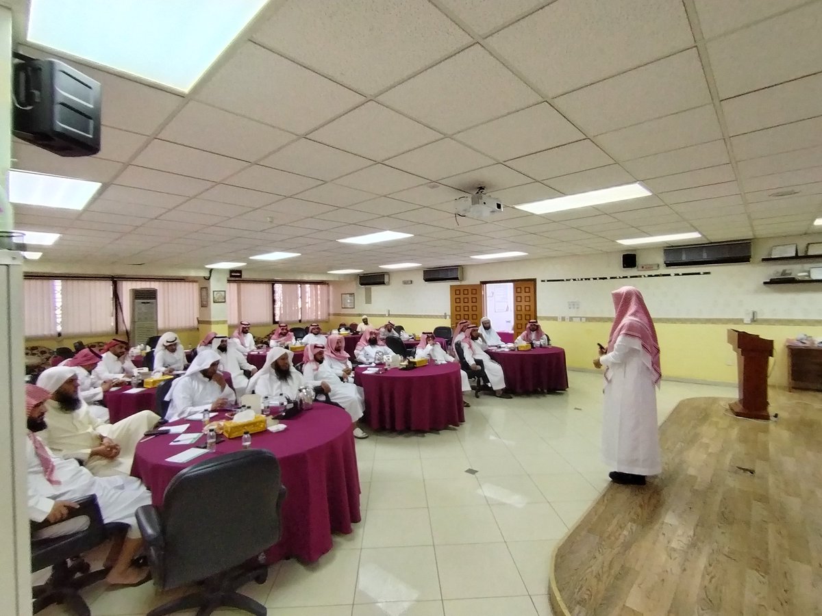 thiqat1's tweet photo. أقام مركز ثقات التدريب
اللقاء السادس ضمن فعاليات البرنامج التدريبي
تأهيل قيادات الصف الثاني
دورة بعنوان:
إدارة فرق العمل
تقديم المدرب الاستاذ
خالد بن دخيل الله الحارثي https://t.co/rCYJi0TuRE