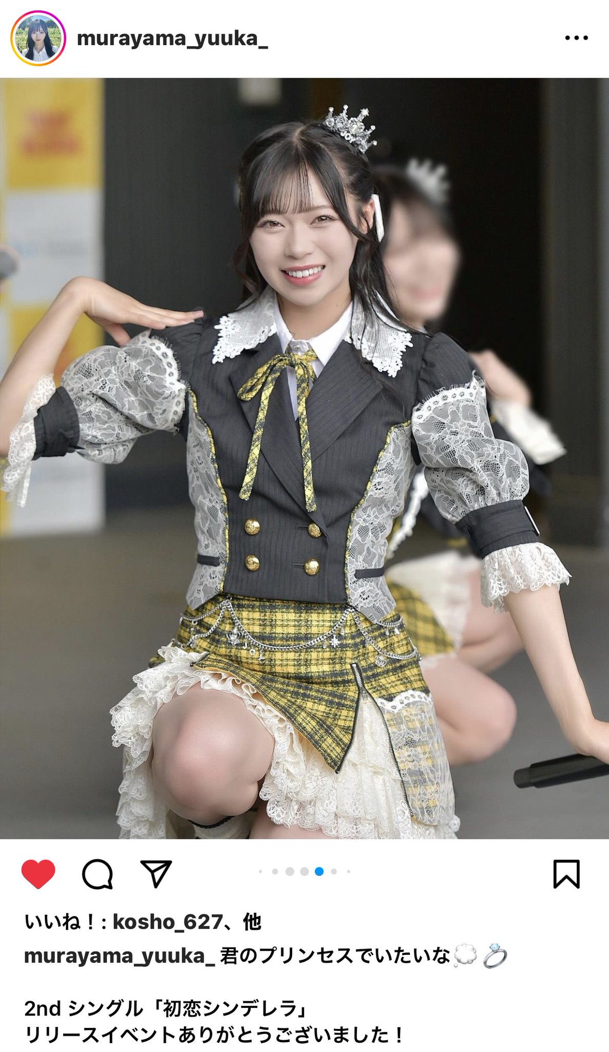 GZxxENJbcAAFI_q.jpg:large