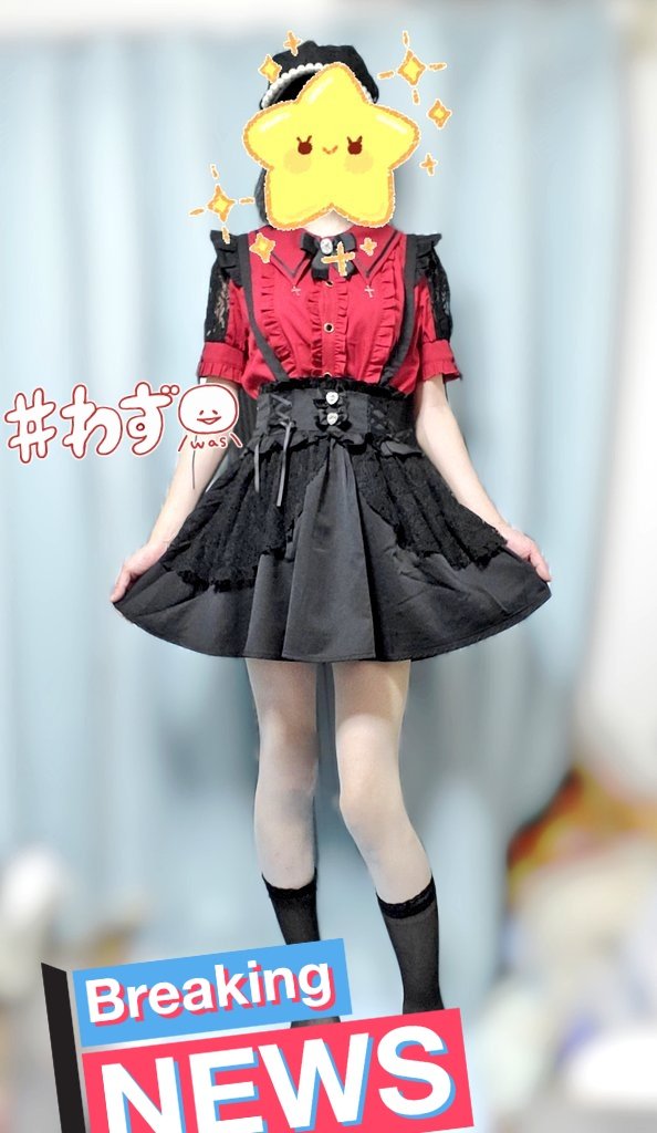 てぃっか👗サブ垢(服) tweet media