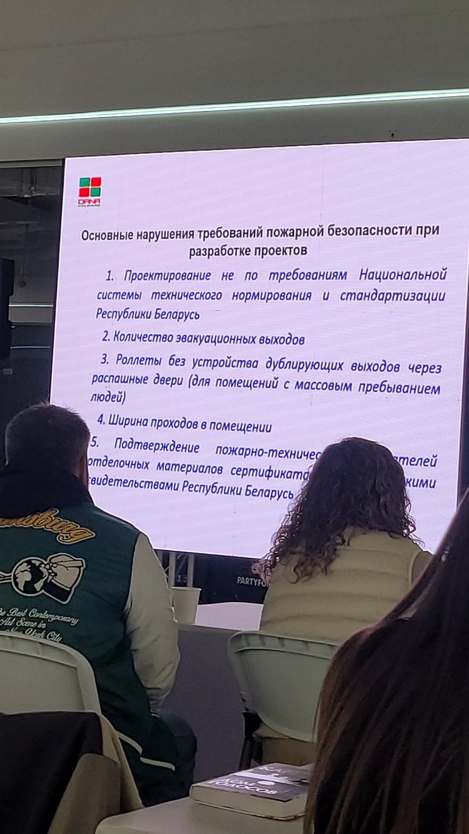 Но стройки это же не всё, есть ещё пласт проектов в разработке.  Два из них привели меня в "недавно открытый" Авиамолл