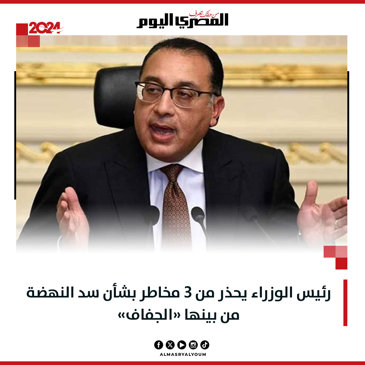 ملك ناصر (@nasr_mlk79372) on Twitter photo 