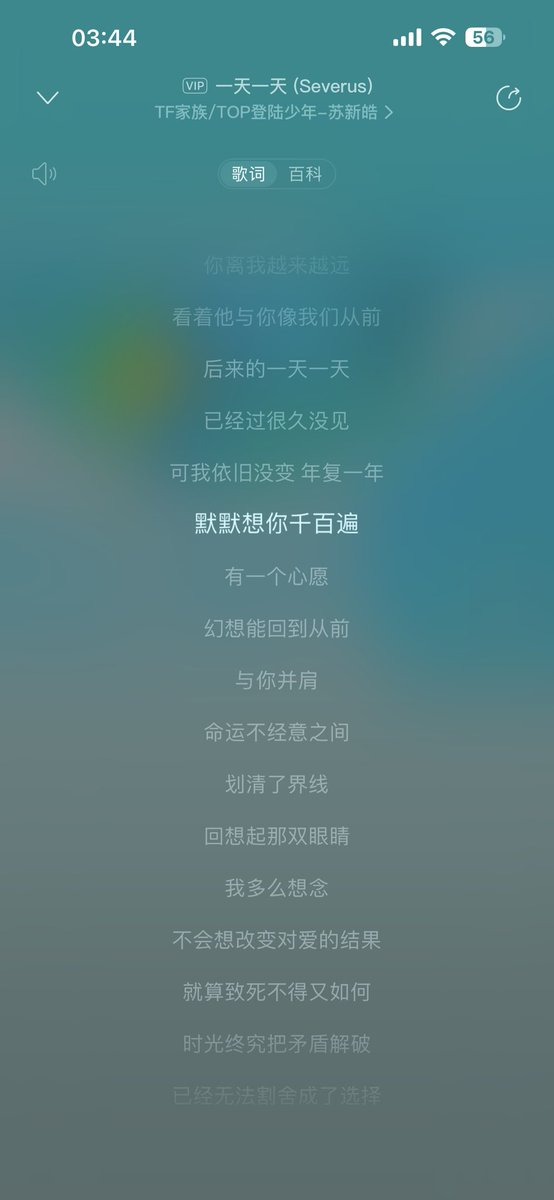 最近过得怎么样 跟几个人睡过了 https://t.co/5teu72yiXb
