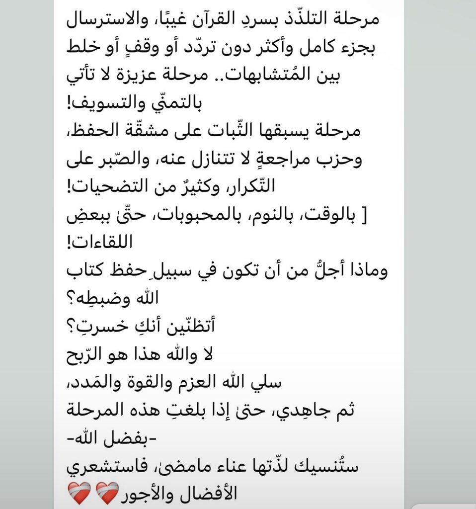 💕🤍🤍🤍🤍🤍