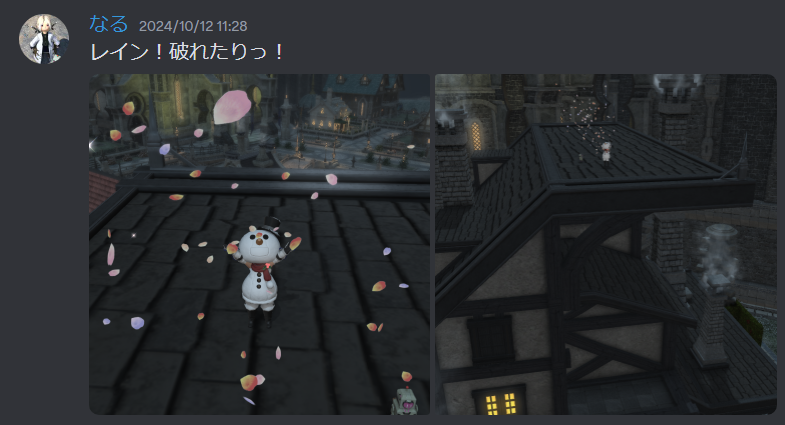 gp_rms's tweet photo. さて、登山零式！W1stは…。
　
なるやん！(@NARUKURUGA)
おめでとうございますうううう！！🥳🥳🥳
　
なるやんには１００万ギル進呈！
登山部部長は伊達じゃない！さすが！
　
…しかし、私は零式と言った。
零式は…４層構成なのだよ…to be continued
　
#FF14 https://t.co/nUAqB8FObv