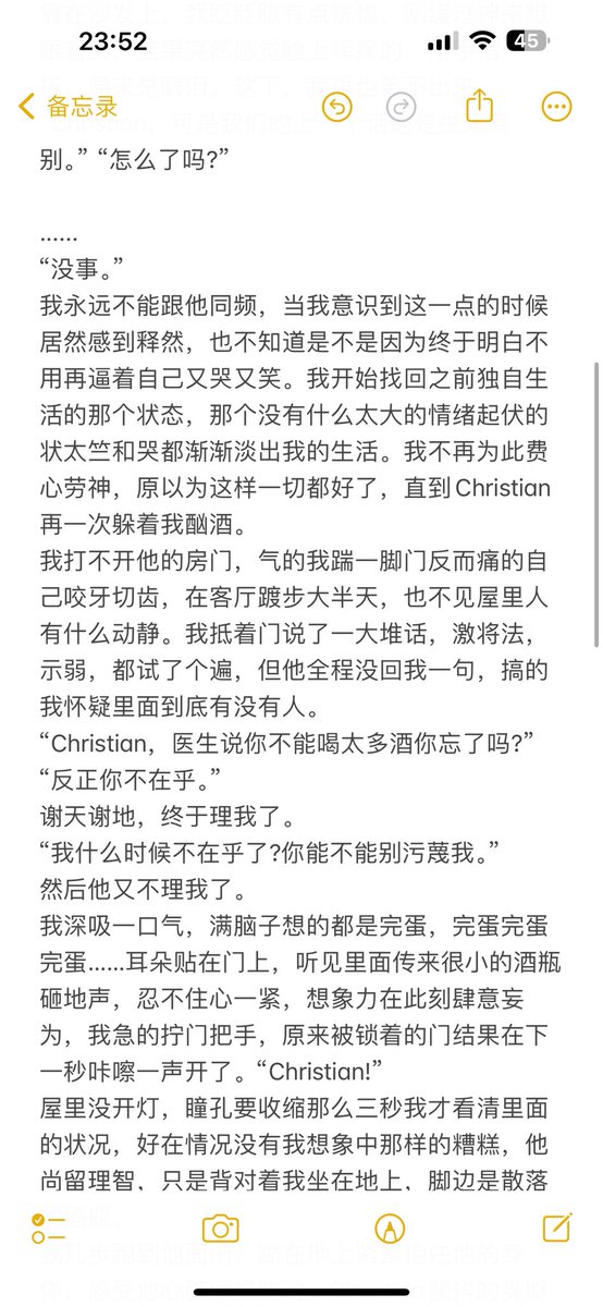 Zhoudunduna's tweet photo. 和Christian https://t.co/cUPgsOD3Wn