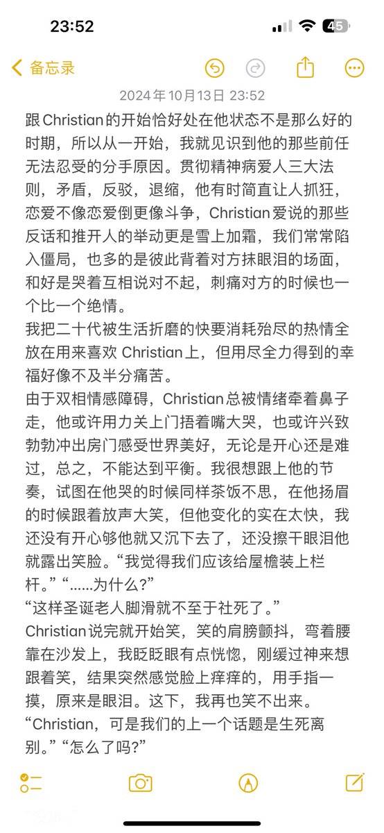 Zhoudunduna's tweet photo. 和Christian https://t.co/cUPgsOD3Wn