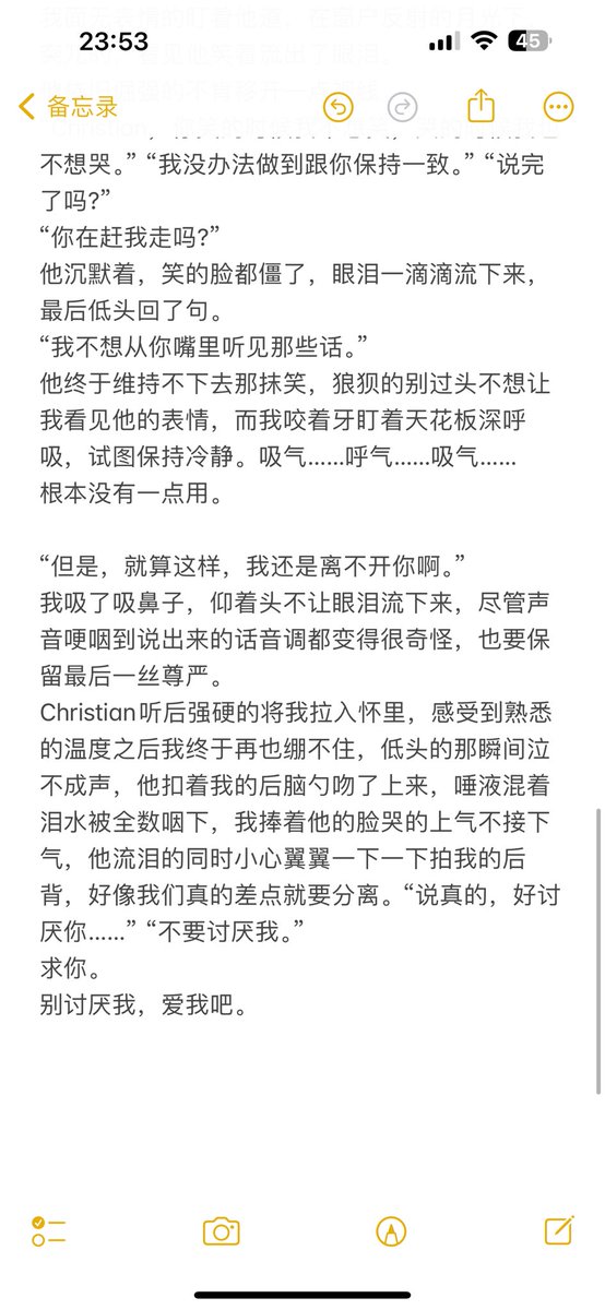 Zhoudunduna's tweet photo. 和Christian https://t.co/cUPgsOD3Wn