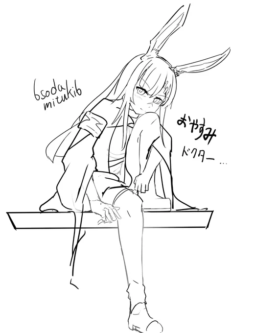 #アークナイツ 