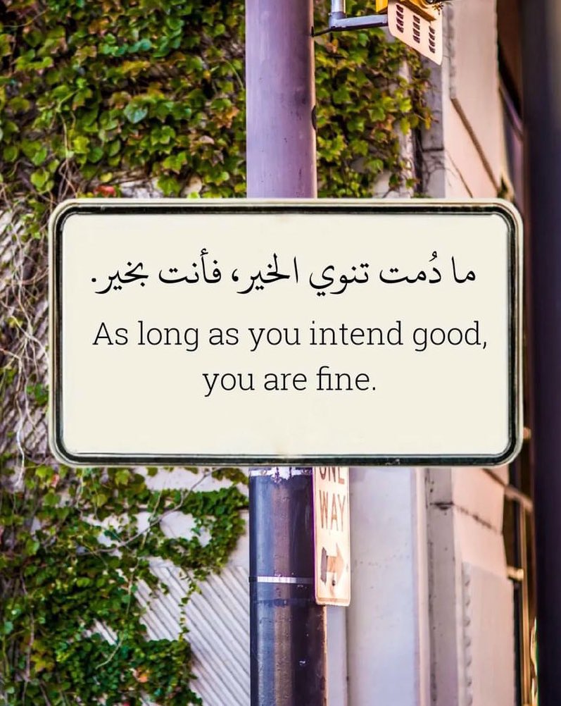 رسائل حُب (@todaymessagee) on Twitter photo 