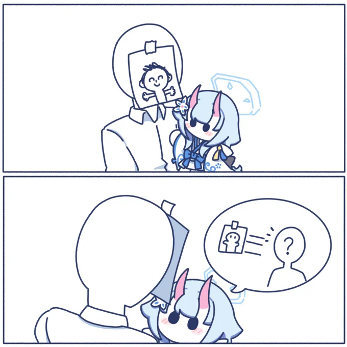 #ブルーアーカイブ  #ブルアカ

종이뒤에 얼굴이 궁금해 
