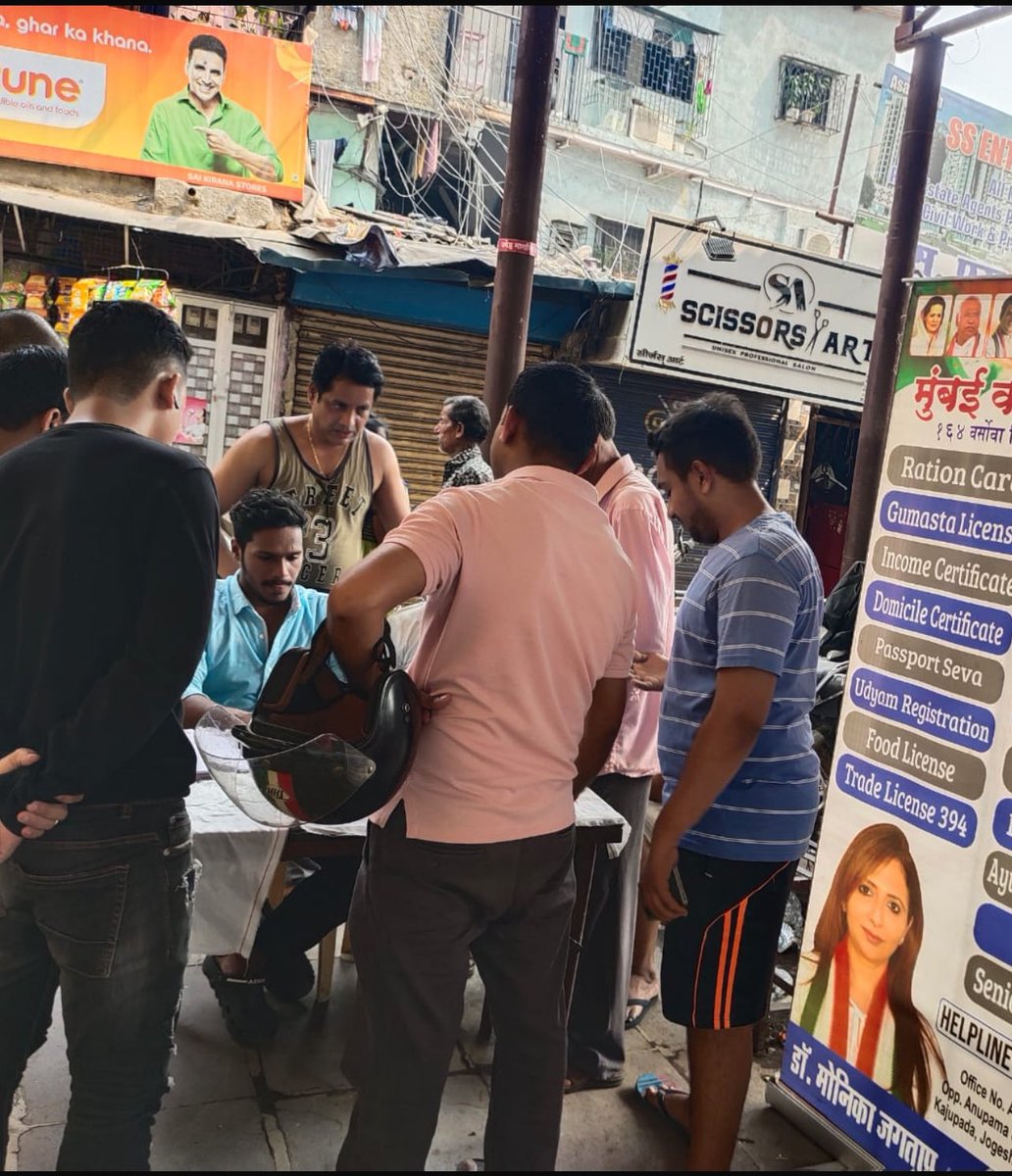 drmonicajagtap's tweet image. सेवा मनुष्य के जीवन का आधार है| मानवता की सेवा करने से बेहतर कोई दूसरा कार्य नहीं है|

 #communitysupport #TogetherWeCan #Versova