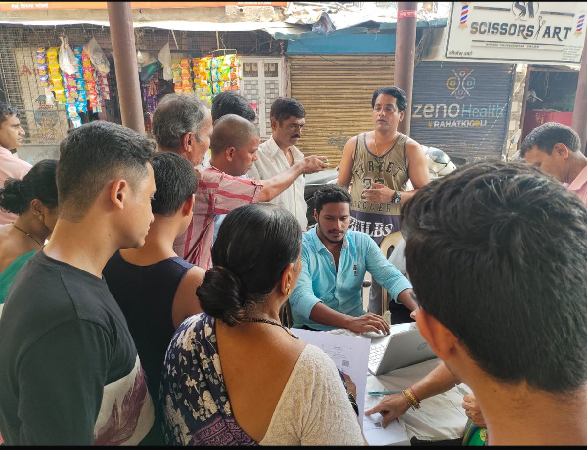 drmonicajagtap's tweet image. सेवा मनुष्य के जीवन का आधार है| मानवता की सेवा करने से बेहतर कोई दूसरा कार्य नहीं है|

 #communitysupport #TogetherWeCan #Versova