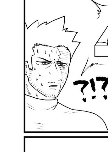 イッキッキのキ お原稿 