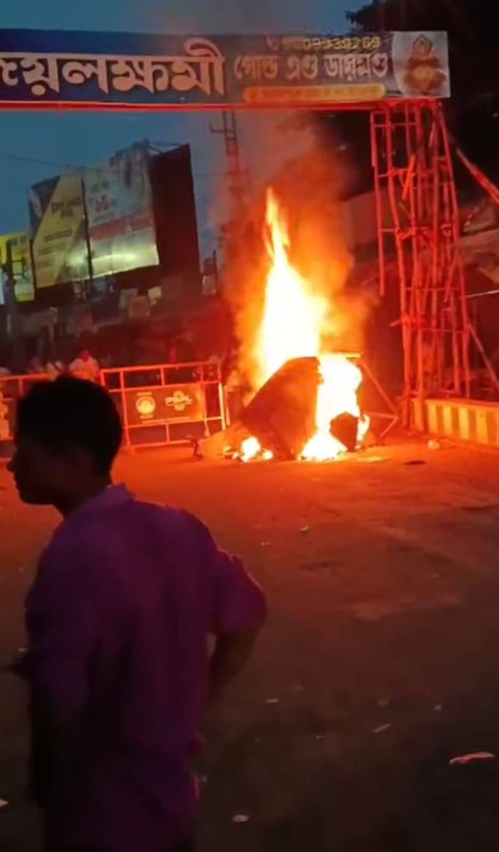 Saroop Chattopadhyay Kolleo (সনাতনী বাঙালি) tweet media