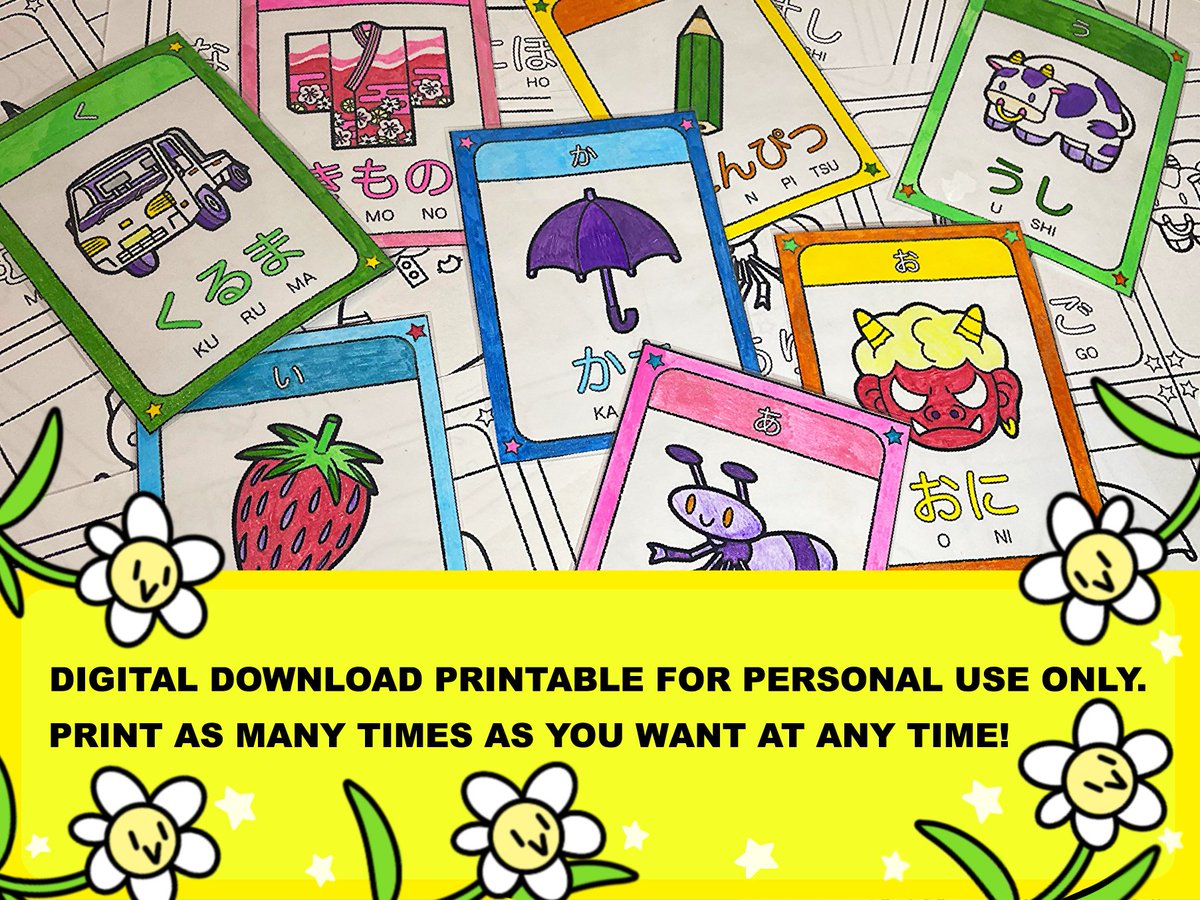 2aus2bri2's tweet photo. 🇯🇵 46 あいう Flash Cards 🇯🇵
Japanese Hiragana Coloring Flash Cards on my #etsystore 🎴
https://t.co/Fo4DumX38N
⇧ Perfect activity for kids! ⇧ 

 #Activityforkids #Coloringsheets   #kidsactivities #Coloringpages #learnJapanese #Hiragana #LearnHiragana #Alphabetflashcards https://t.co/s6srI5p1VZ