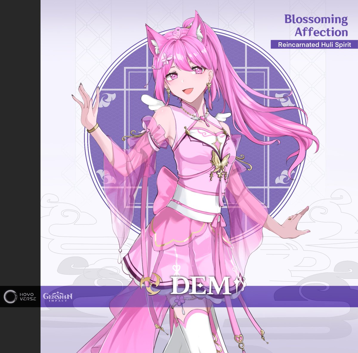 ˚ʚ♡🌸Demi🌸♡ɞ˚ 🩷 ❀ tweet media