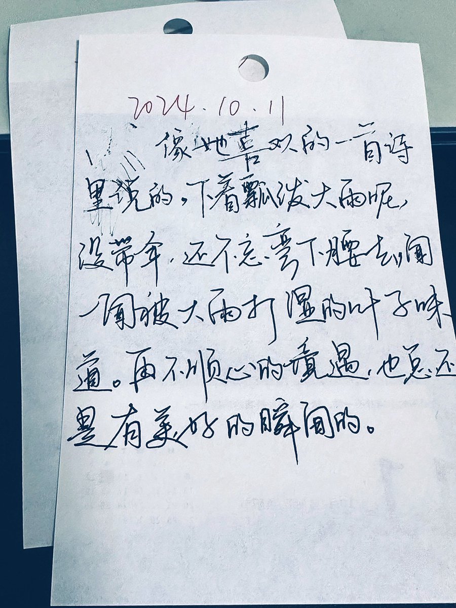 Loo923 (@aichiwuhuarour) on Twitter photo 