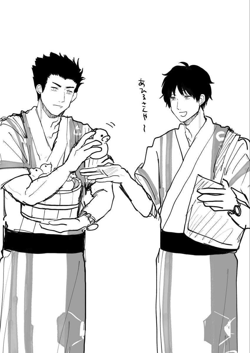 あの♨️🐤さんは多分いこさんが配ってんだろうなという妄想 
