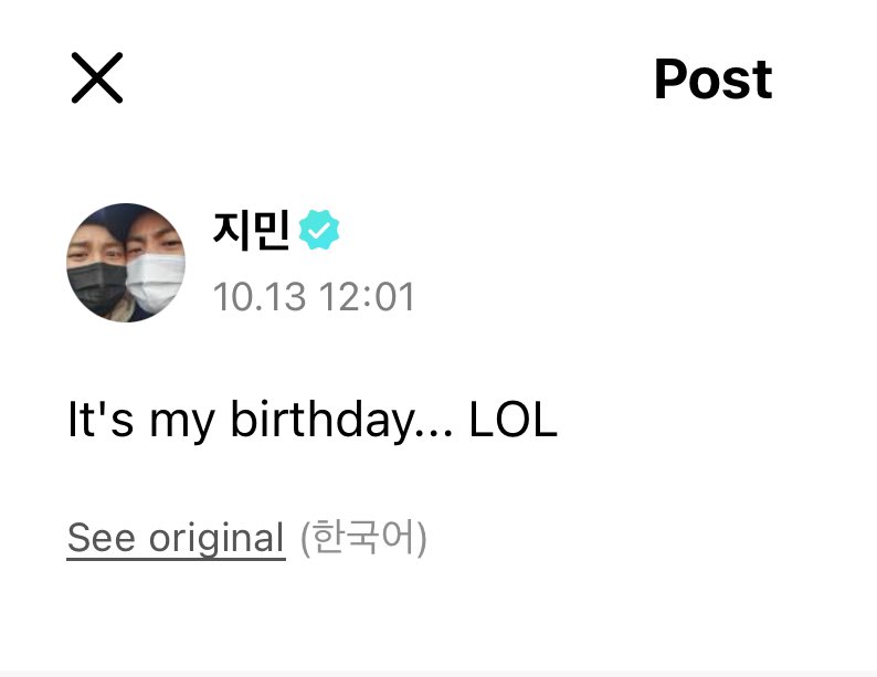 ㅤㅤㅤ
Weverse update 💭
ㅤㅤㅤ