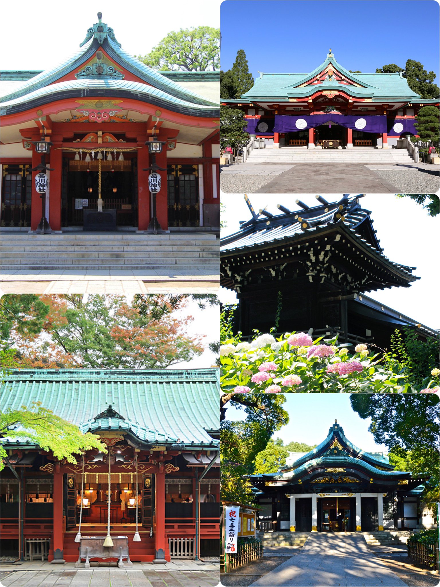 日本の神社 17冊　専用 御栗栖神社｜観光スポット｜お茶の京都｜京都府南部（山城地域