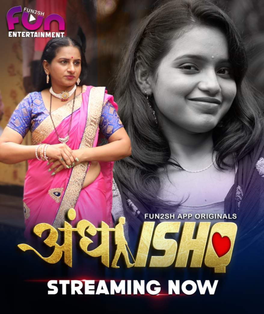HexaStudios1's tweet photo. Andha Ishq #Fun2sh E01-3 Hot Series Download https://t.co/Wcg5iqV4Ws