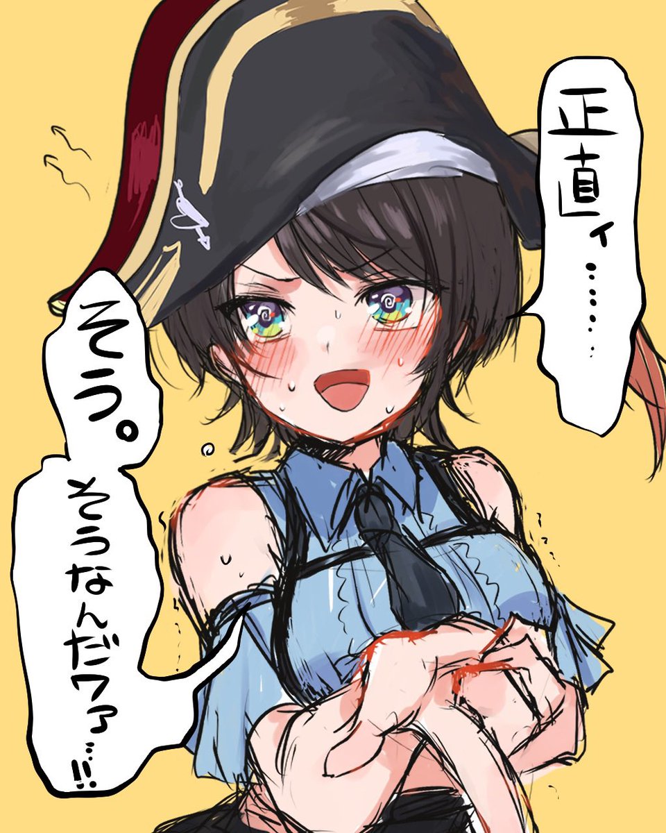 パッションマリンの皮を被った
センシティブマリンってことォ?! 

面白すぎて描かずに居られなかったんだワァ。
 #宝鐘マリンの脳内会議
 #プロテインザスバル 