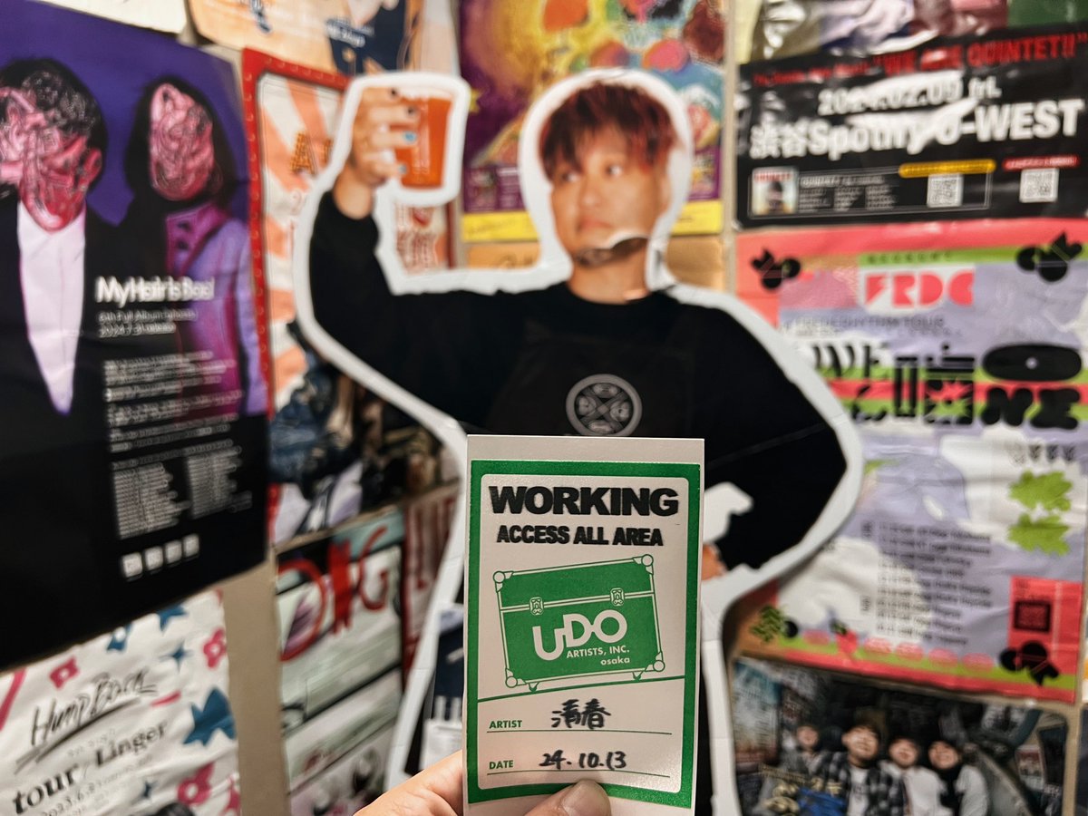 TAK_FREAKS's tweet photo. 今日も鍼の人!
清春さん@ki_spring の
DEBUT 30TH ANNIVERSARY YEAR TOUR
天使ノ詩『NEVER END EXTRA』
at 京都MUSE
昨日に引き続きサポートさせてもらいました。
またサポート出来るように頑張ります!
ありがとうございました!
#鍼の人 #FAMBO https://t.co/Rh5yYBoM6Y
