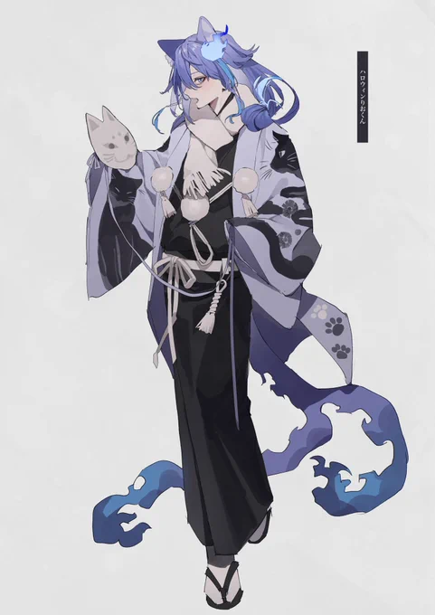 #燐央絵猫又 
