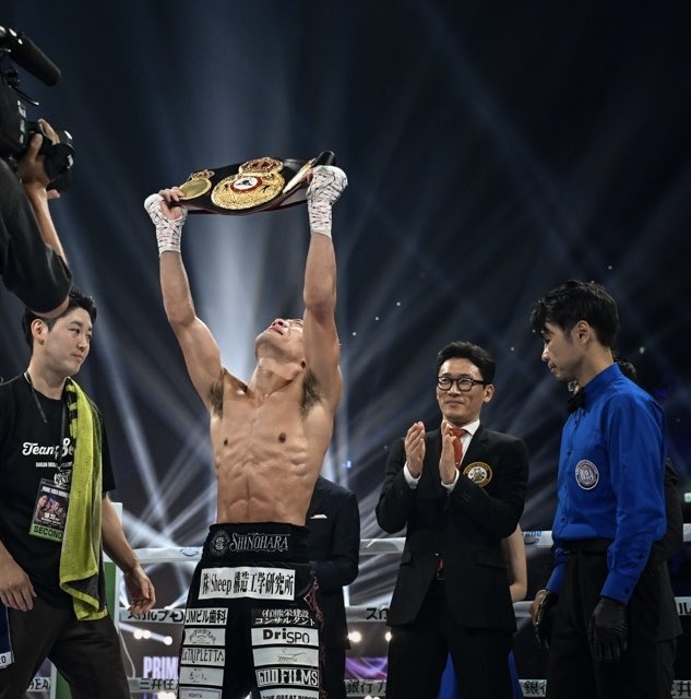 DanganGym's tweet image. やりました！
サポートさせて頂いてる　#堤聖也 選手がやってくれました！
あの、#井上拓真 選手に圧巻の試合運びに、強靭なスタミナ！
目の前で、彼の並大抵では無い練習量と集中力を見させて頂き、納得しつつも判定を聞いた時震えました。
これからも、応援よろしくお願い申し上げます！