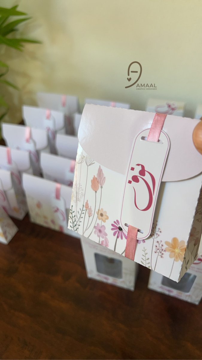 آمـال 🍃👩🏽‍💻 tweet media